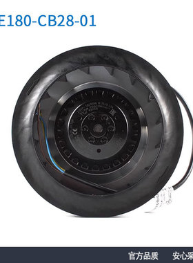 现货德国ebmpapst R2E180-CB28-01离心风扇 60W洁净通风用风机