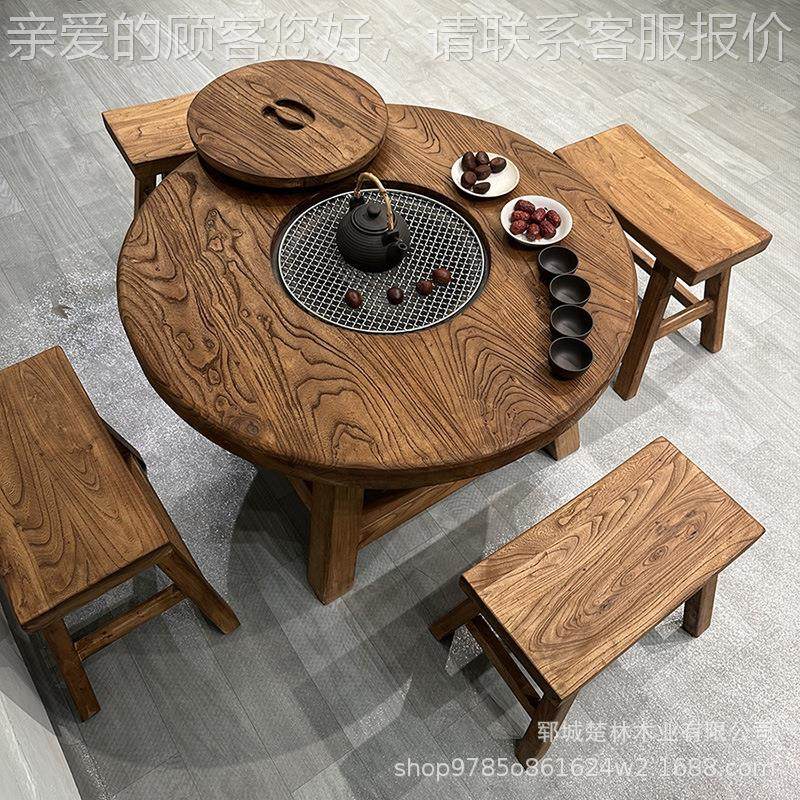 实木家煮矮茶桌火原木餐桌锅小桌用简围炉煮茶约老榆木围炉煮茶小