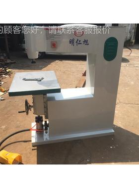 木机械MX5057设备脚M工X5057吊铣镂木工镂机动吊镂