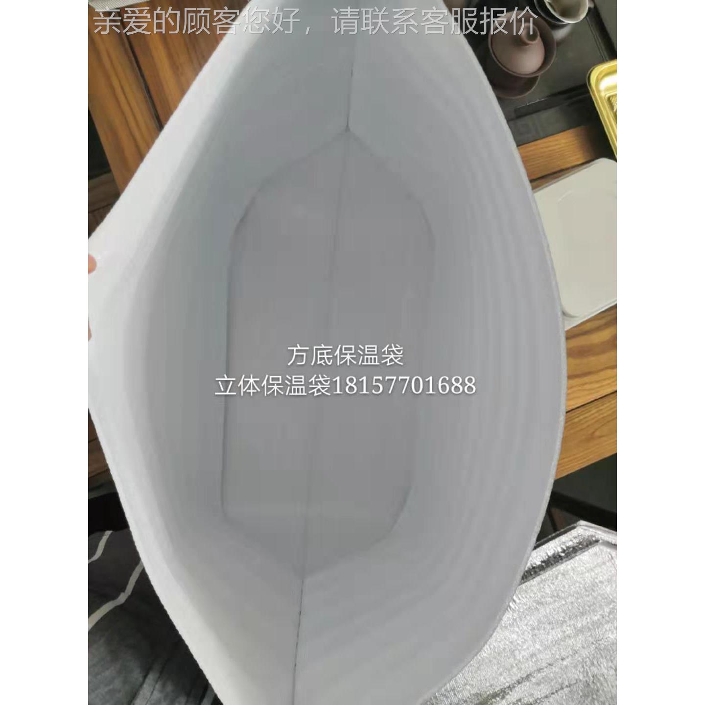 家直厂供800体保温袋制袋机 立珍珠方底MF800保温棉袋制袋机