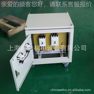 3带断路保护相变压器30KVA 30KVAV变220V2三08V200三 4W80V80SG