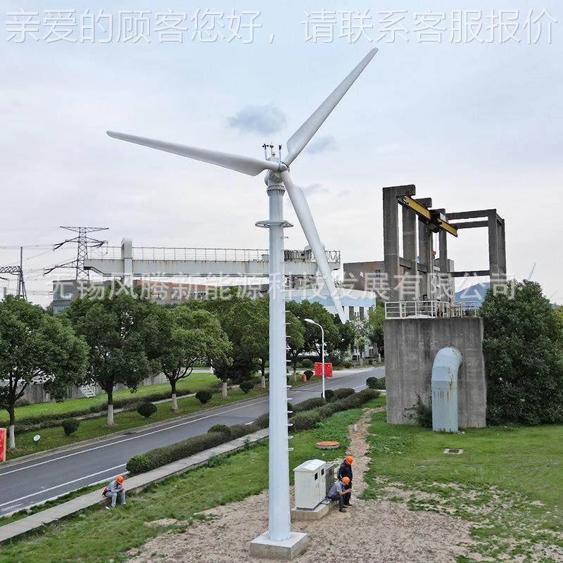100KW发0电控偏 航100K水平轴风力发电机38V480V750VW 机械刹车可