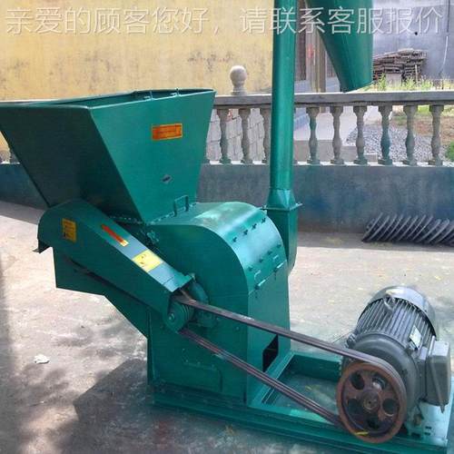 碎牧草秸秆饲料粉碎机干碎湿秸秆粉铡切一体 机 FLFS420养殖粉碎
