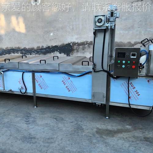 速薯冻山药片流水自线设备全片动果蔬杀青设备速冻条CFG薯漂烫机