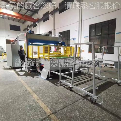 厂家供应自动输送带式送移动头冲版裁机整版HSYT料自动排版裁排断