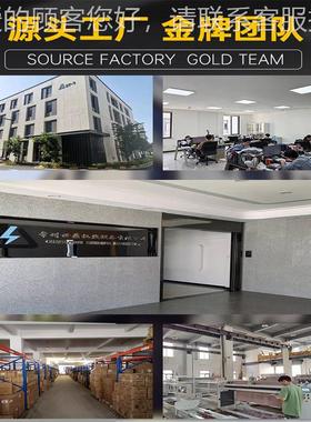 全自压动超声波衣服超保暖层压花机纺床上用品声波家绗缝FTQ花机