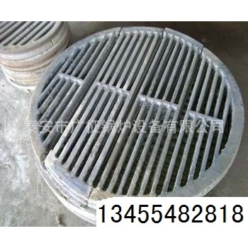 供应工业锅炉炉排，耐高温耐热炉排，直径1.36 米圆形炉排