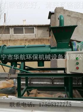 猪粪固液分猪离机猪粪脱水机 干粪挤干机 分猪粪75930湿离机怎么