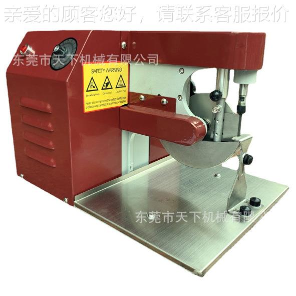 边单DAT-022D动边油自机