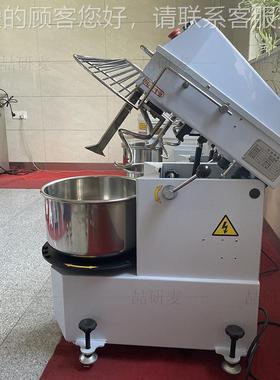 上海商用离缸式速全和双面机0L/30L/40L自动面团成OXD型2设备