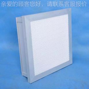 过无隔板空气过滤 无隔无隔板过板滤器 液槽式无隔空板气器过滤器