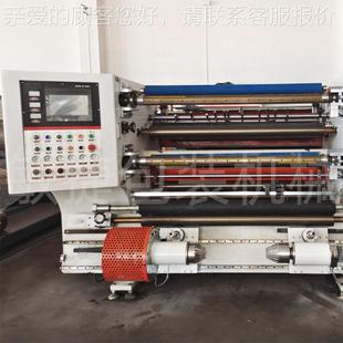 PVC 高速分切机薄膜C JZOPP PET分F条膜纸双设备 BOP切P