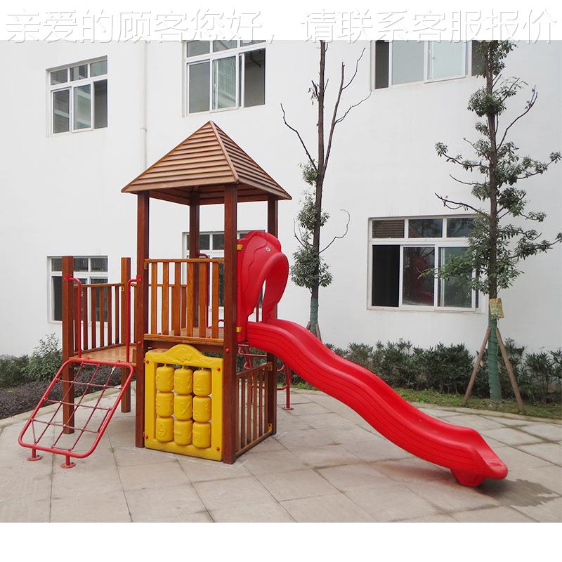 厂家童直销动力游乐设备 HPL143外儿娱户乐设施 非标题乐园主组合