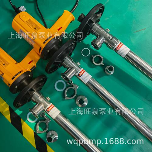 上海旺泉SB-370W+HD-SS316L-700 3A不锈钢电动抽液泵、不锈钢桶泵