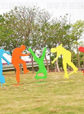 跑步羽毛钢球滑板人摆学校体育馆公园户玻璃剪52266外影运件动人