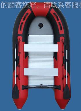 充气单体冲型锋舟PVC材质3米厂橡皮就在救41413援皮筏艇小艇船家