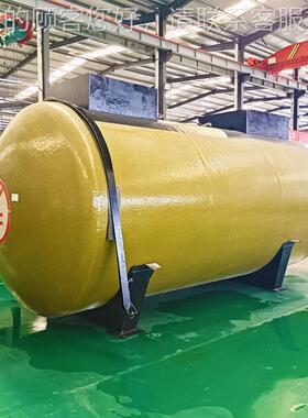 10立方柴油储罐地 sf罐双层汽油罐0 埋空煤GT-100m3油卧式碳钢变
