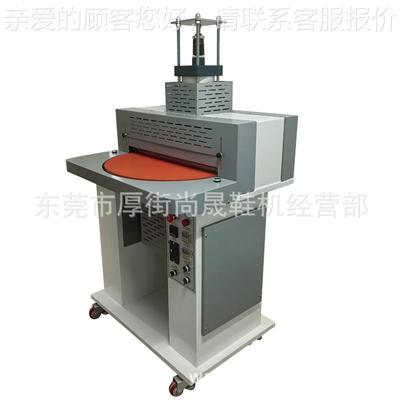 SC-719D机械C货发售S-719D圆盘熔旋现转式热胶热压合机