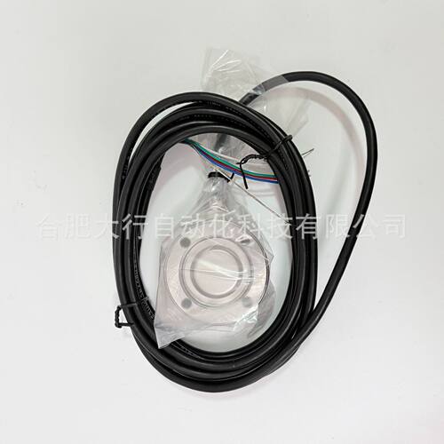 韩国原装BONGSHIN压式称重传感器CBESA-500
