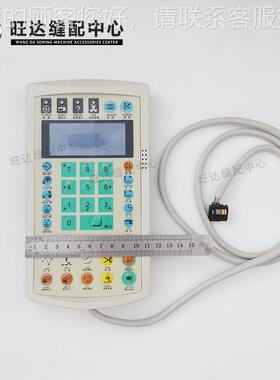 配缝纫机件03202010/251-2516-201021D电脑花样机打版器电0脑车打