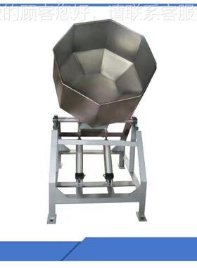 供角应八角IIQ拌料料机 全自动不锈八钢拌机油炸豆干八角拌料机