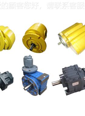 广东家直供A厂MC1.2 齿轮式气动马达马 包钢达 煤242矿用风动马达
