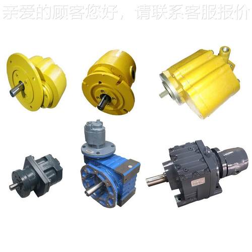 广东家直供A厂MC1.2 齿轮式气动马达马 包钢达 煤242矿用风动马达