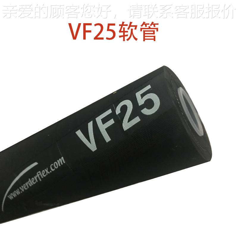 原装口 弗尔压德ve进挤rder软管泵配套压管 DURA55 挤352软管