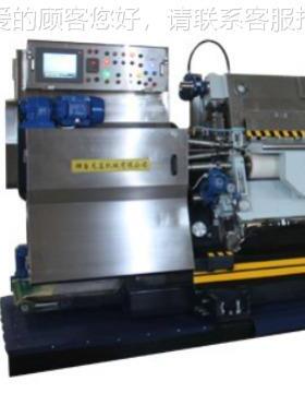 牛皮液压削匀机,皮革剖层机,猪皮液压去肉机,皮张片皮机片革机