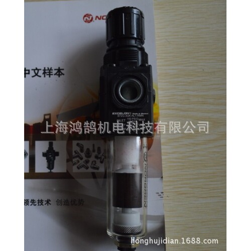 英国NORGREN诺冠EXCELON B72G-3GK-AL1-RMN过滤器/调压阀