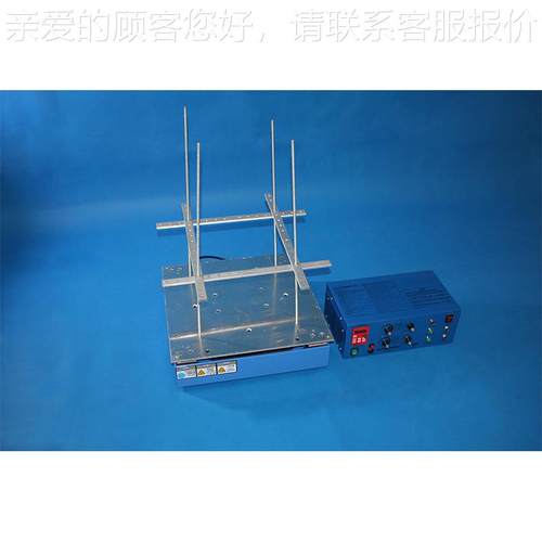 电磁振动频试验台 电子产品设振动测试JZY-1011仪玩高振动检具测