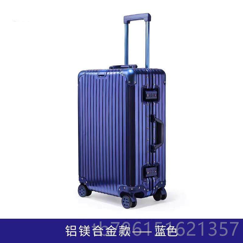 高档全铝万合金拉杆箱向轮行李箱男女镁24密码登机箱20寸商旅务行