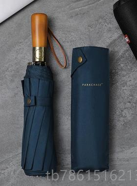 高档PARAC约HSE双层自动大号抗伞双人两用复古简实A木礼品风男士