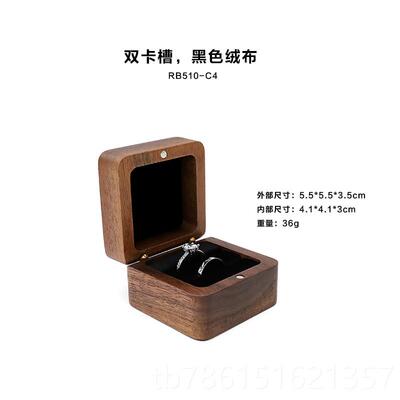 高档礼对戒盒复古双戒指木质耳钉收纳木盒盒子求婚戒指盒礼婚小首