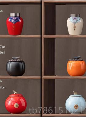 高档酒店茶室茶式柜博古架壶茶茶罐茶道装饰叶摆件新中禅意复古工