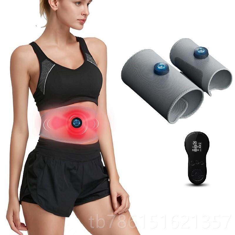 高档闪动智能训腰带按摩瘦小练腿美腰手臂健腹身器材家用放松肌肉,运动/瑜伽/健身/球迷用品,健腹轮/健腹器,淘宝优惠券,粉丝福利购,淘宝优惠卷
