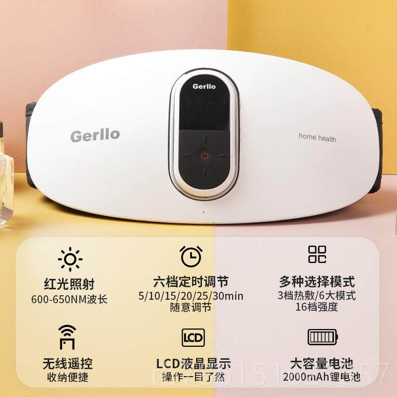 高档德背国腰部按摩器部颈椎脊椎腰椎仪护腰按腰痛腰理疗专疼用神