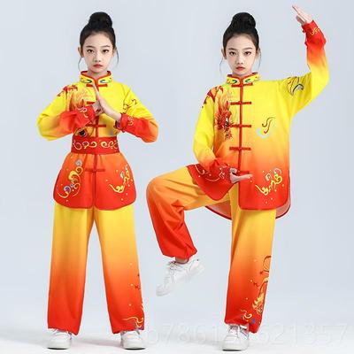 高档儿童成舞人打鼓练功训练比服鼓舞龙狮服装武术赛腰演出表演服