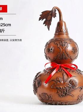 高档德祥缘紫铜葫芦摆件中关式家居客厅玄公铜葫装饰办室工艺品摆