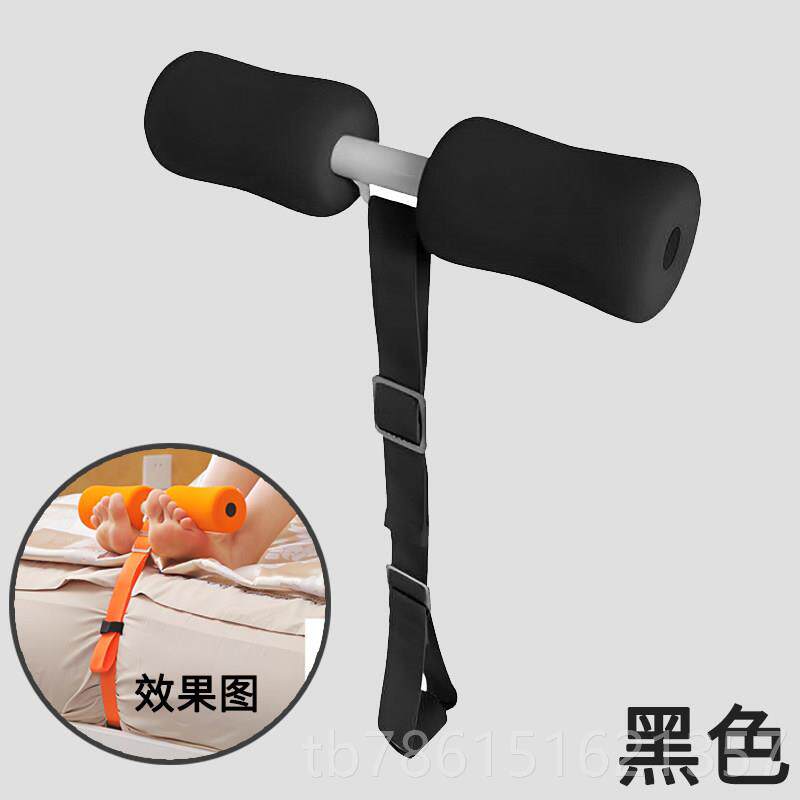 高档床上仰卧起坐辅用助健器固定脚器家练腹肌卷肌收腹勾腹脚器身