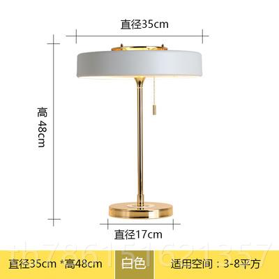 高档卧北欧极简现代温馨s台灯室in少女网红高级感台灯床头轻奢插