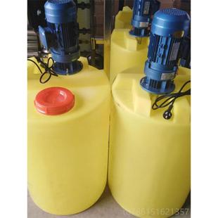 高档立式 砂加药搅拌电机污处理塑料桶大型PA水C工业液体浆器AM絮