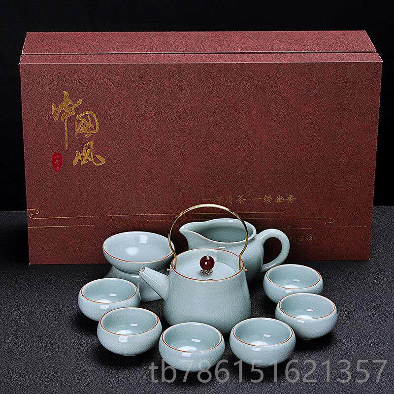 高档汝窑功夫具家陶瓷用办公室接待冰裂件汝茶瓷茶茶壶茶杯盘