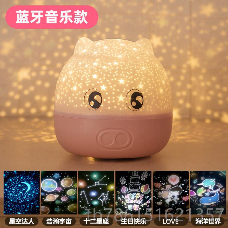 高档送女孩的生日礼物1-13-15岁小学生012用8中男孩儿童节9实初六