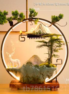 高档中式陶瓷招财流水家件居客厅茶几桌面摆景观喷财泉乔迁开业生