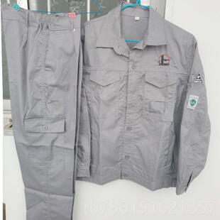 高档中油工作服夏装中石化防人静石电长袖套男装油田工红色薄款加