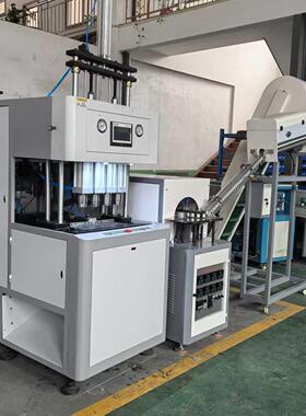 厂家直销PET吹瓶机小型半自动一出四1500瓶/小时吹瓶设备