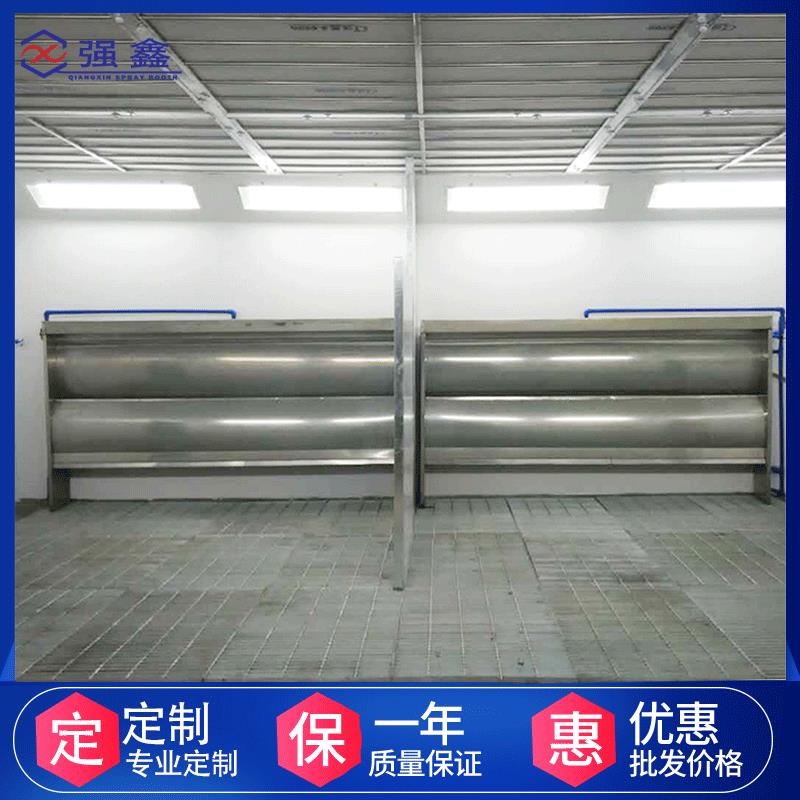 水帘喷漆房高过滤漆雾家具喷漆烤漆房水幕涂装设备全套高效过滤