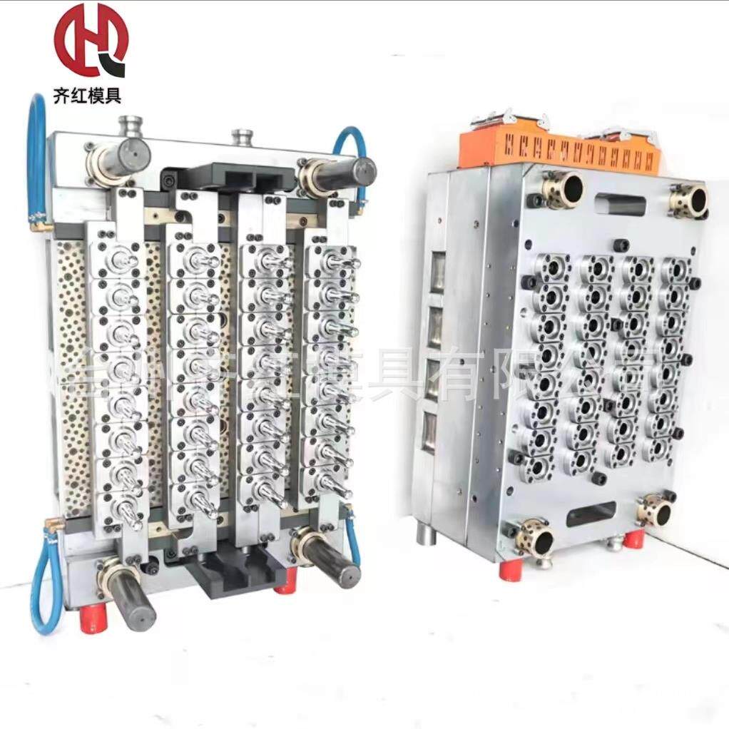 塑料模具制作注塑加工专业PET注塑模具瓶坯饮料矿泉水瓶塑料制品