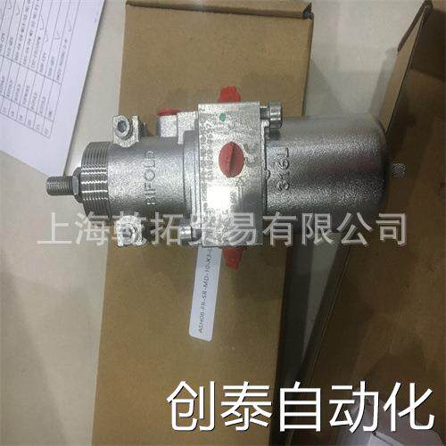 需要的询价BIFOLD百弗过滤减压阀ASH12-FR-SR-AD-10-X3